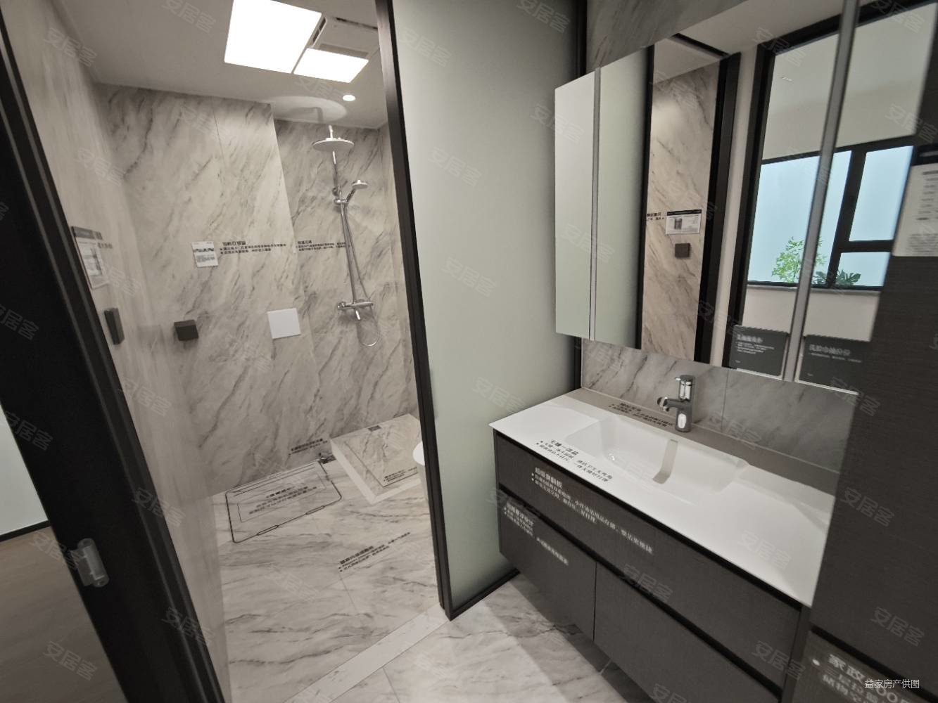 高新万科城3室2厅1卫88㎡南北50万