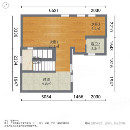 珑璟轩(别墅)4室3厅3卫197.11㎡南330万