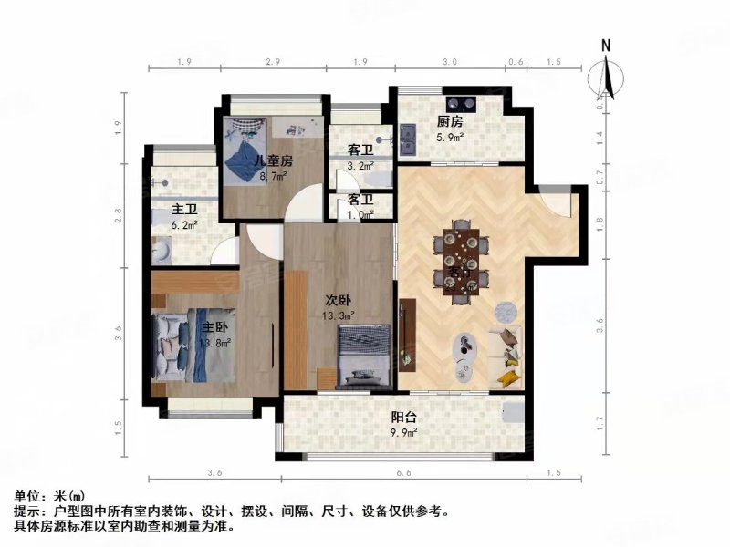 华润江南府(南区)3室2厅2卫109㎡南北162万
