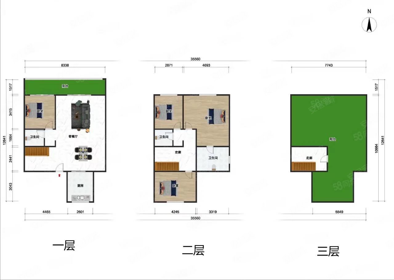 花样年香门第南区