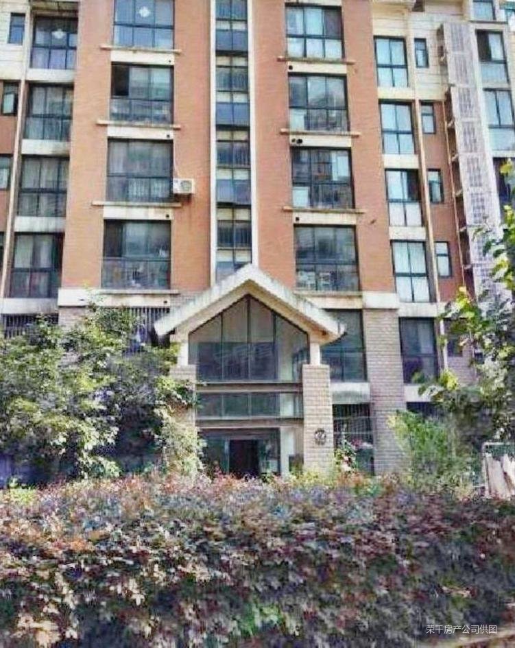 华汇康城带大院子业主诚心出售看中房子价格可谈