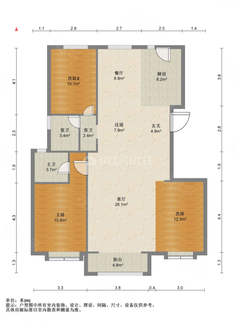 泰丰悦熙台3室2厅2卫145㎡南北140万