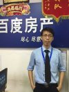 頭像