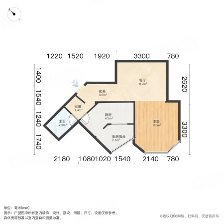 龙康新苑1室1厅1卫55㎡南24万