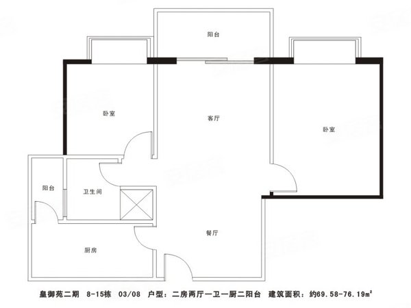 深圳福田皇岗皇御苑(二期)皇御苑(二期) 2室2厅1卫 配套齐全 电梯房
