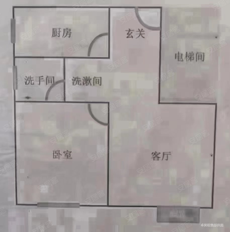 次渠南里(七区107-121号楼)1室1厅1卫58.24㎡南185万