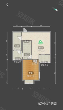 瀚林府邸1室2厅1卫65.15㎡南北718万