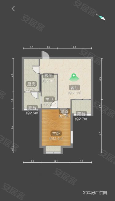 瀚林府邸1室2厅1卫65.15㎡南北718万