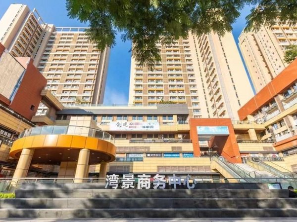 深圳宝安沙井保利达小行星淡定!