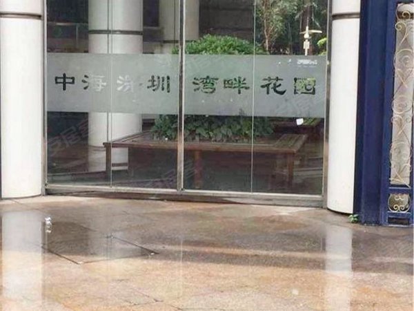 【多图】中海深圳湾畔花园,华侨城租房,白石洲地铁站,湾畔花园南向看