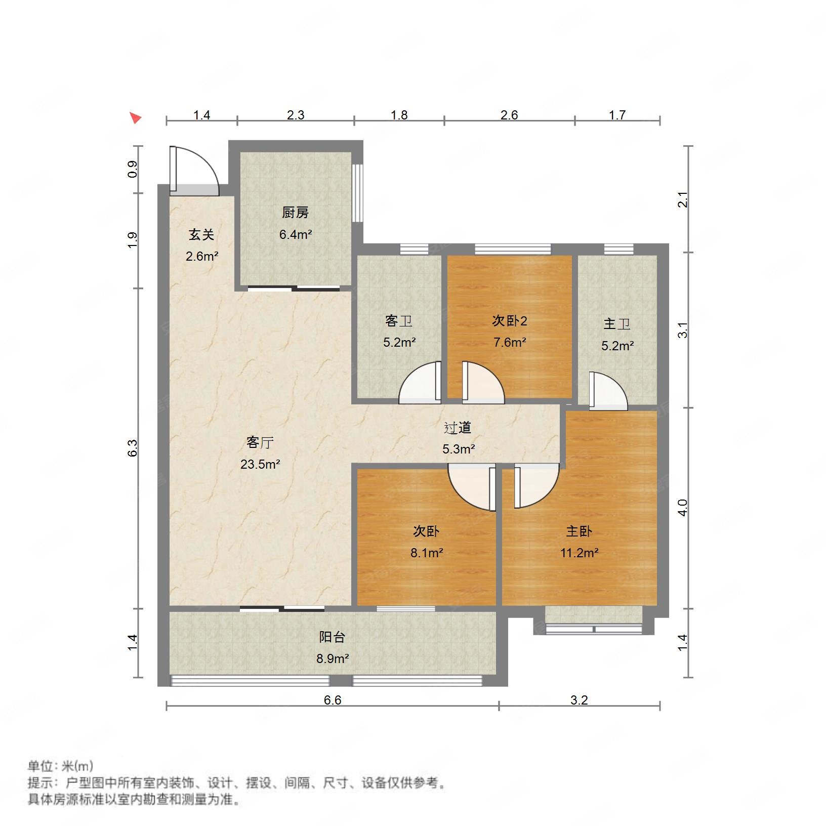 武汉房产网>武汉二手房>洪山二手房>白沙洲二手房>保利上城西区>