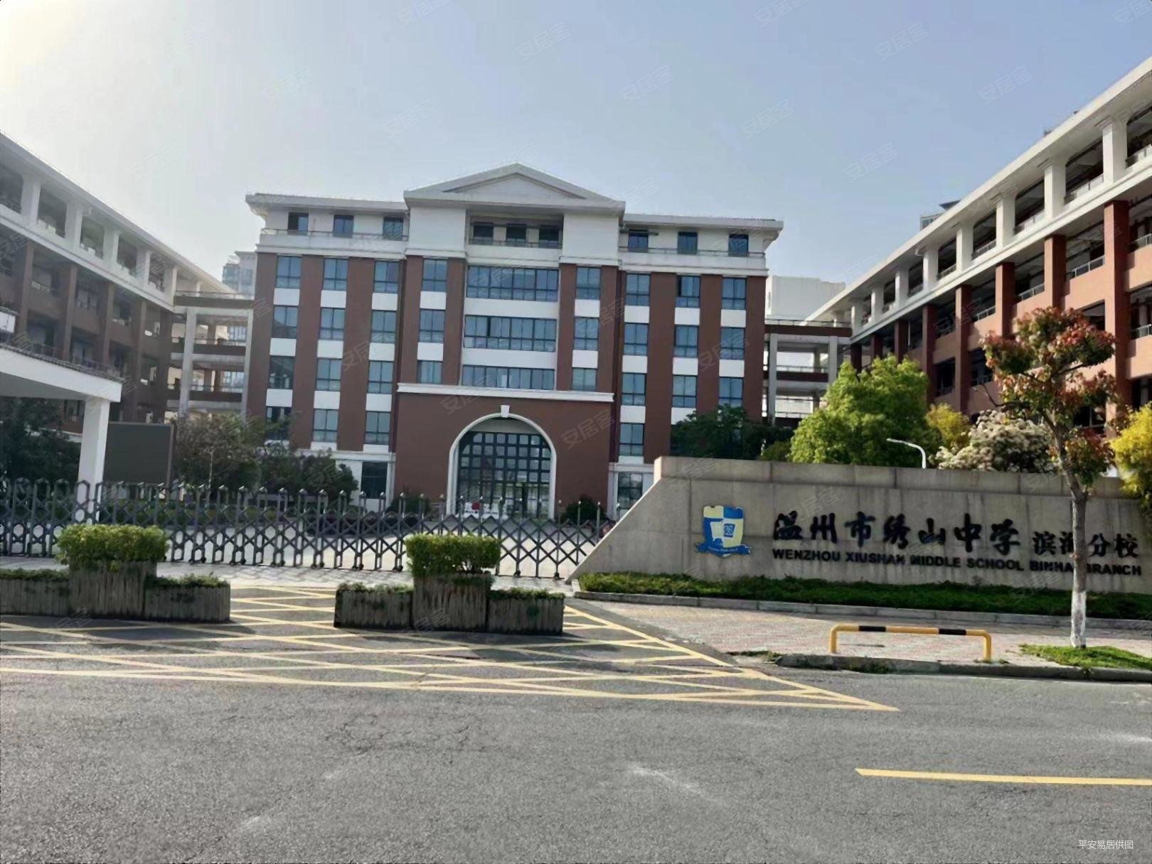 温州房产网>温州二手房>龙湾二手房>滨海二手房>富力城>1620_1216