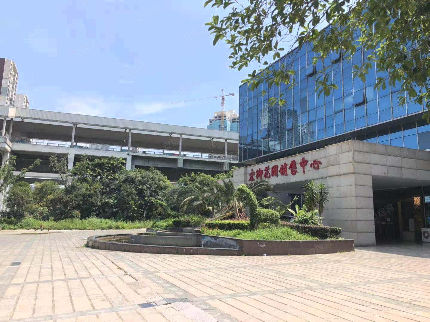 成都房产网>成都二手房>郫都二手房>红光二手房>天邑宏御花园御苑>