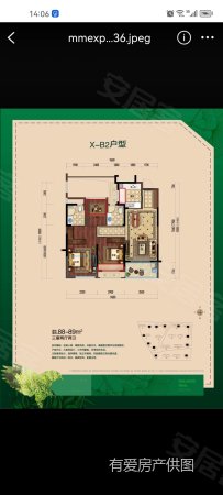 荣安林语湖院3室2厅2卫107㎡南北116万