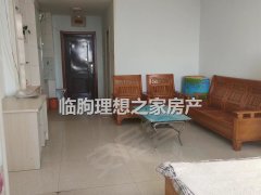 临朐临朐城区中百佳乐家全福元公寓，家具全带，空调，冰箱一个月800就租出租房源真实图片