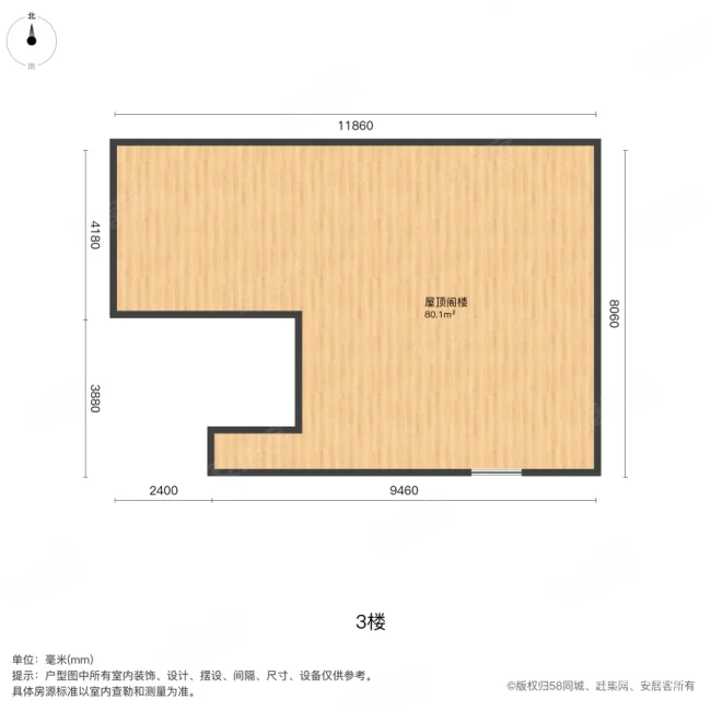 海珀宫爵8室2厅5卫384.37㎡南北2950万