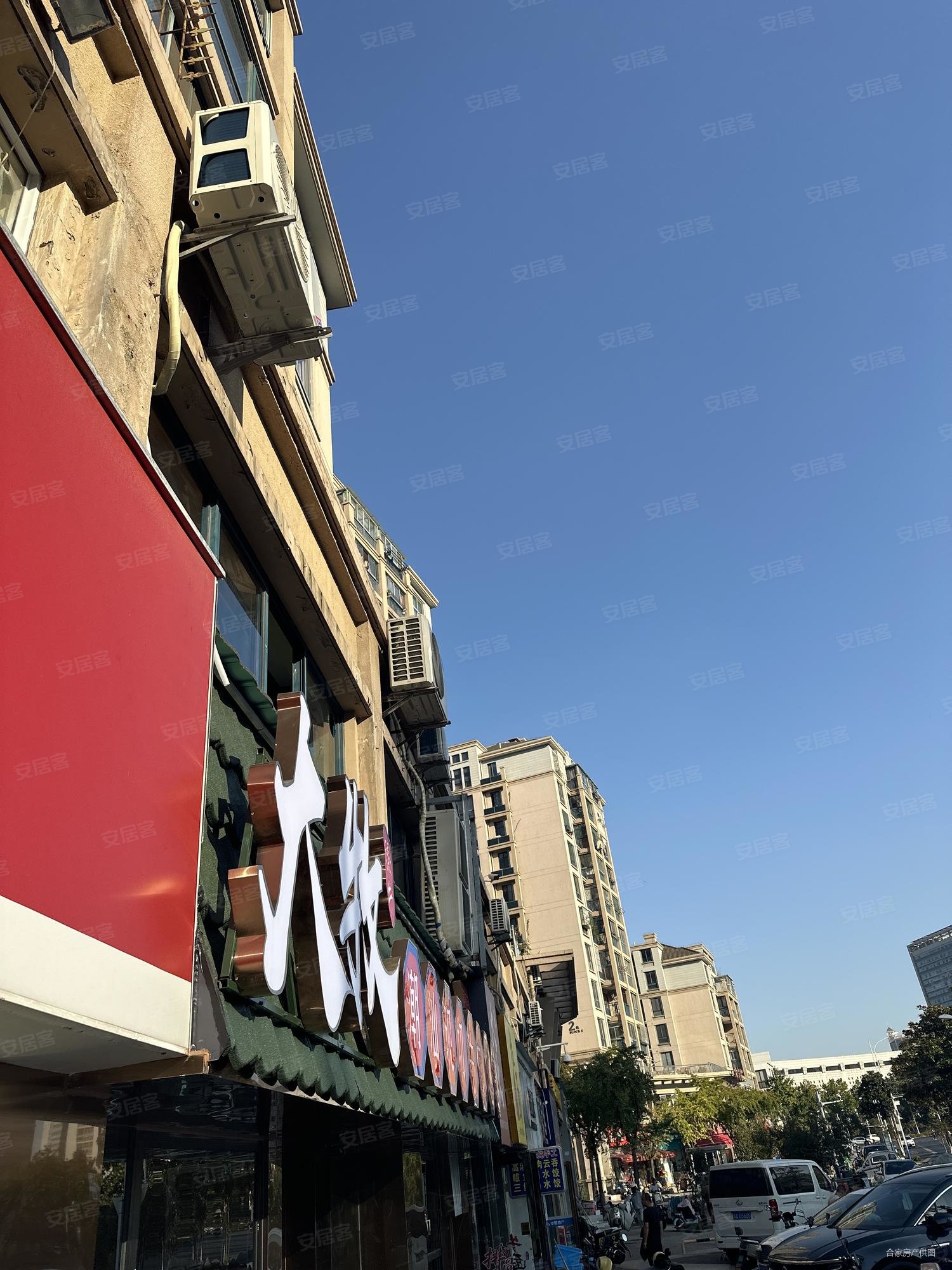 急卖  业主资金周转 文锦新城  挨着政务区   好楼层