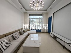 定西安定安定城区宏通苑 2室2厅1卫 精装修 南北通透 带家具 拎包入住出租房源真实图片
