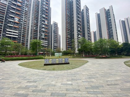 越秀滨海新城