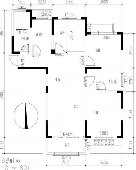玫瑰园精装三室东边户诚心出售