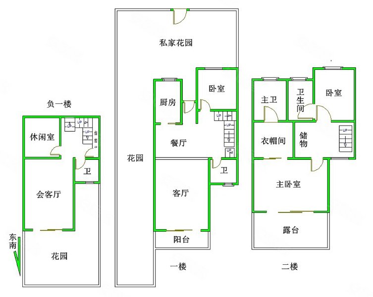 朝南 户型采光 棒!,恒大上林苑(别墅)二手房,290万,5室3厅,4卫,214.