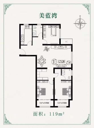 团河首创美澜湾 精装现房 70年大产权户型可看 首创开发商