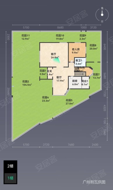 华南碧桂园映翠桃园4室2厅3卫184.56㎡西2100万