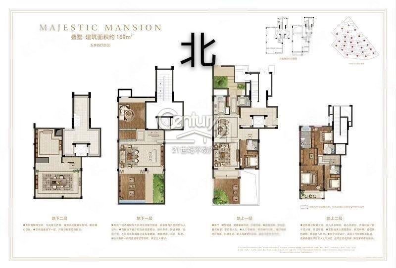 置信原墅7室3厅6卫491.2㎡南北2630万