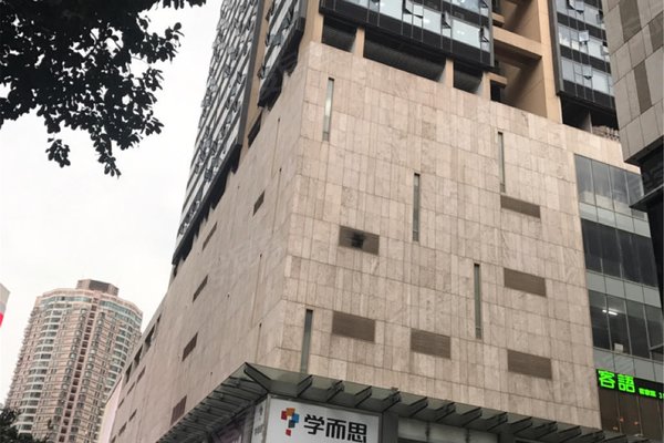 不足,世纪汇都会轩怎么样,世纪汇都会轩周边房产中介经纪人评价-深圳