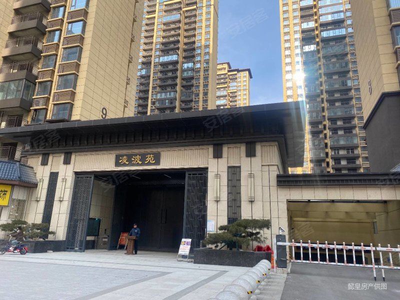 洛阳房产网>洛阳二手房>洛龙二手房>大学城二手房>凌波苑>800_600