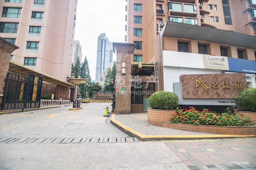 徐家汇 急售 总价低 装修 老房东 采光好 安静 花园新小区,名仕苑二手