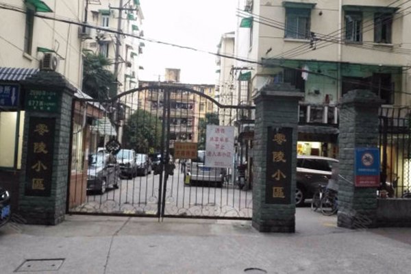 零陵区有多少人口_零陵区地图