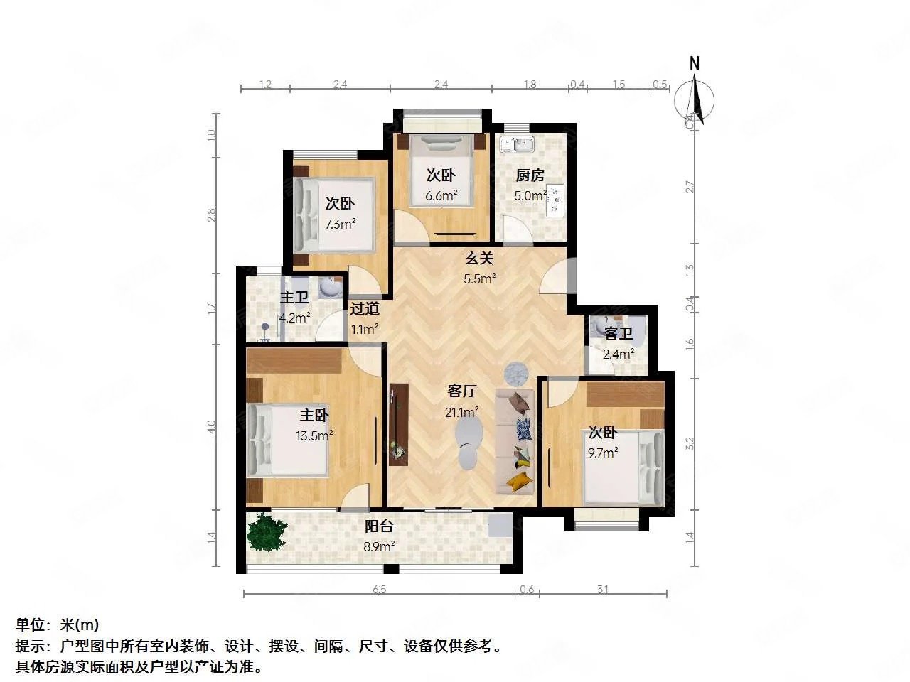 上品花园 洋房 三期 刚2年 开发商统一装修 从未住人