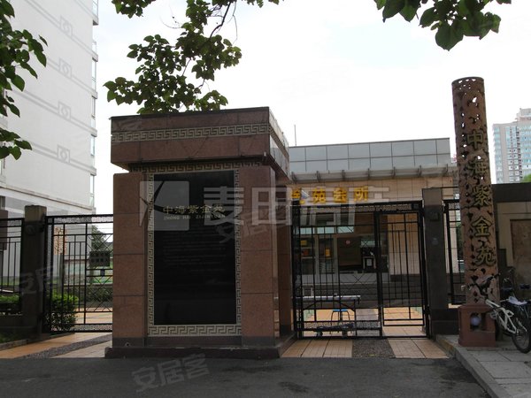 进贤中海紫金苑4室2厅  中海紫金苑出租房源真实图片