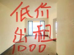 重庆江北石马河国奥村(三期) 3室2厅2卫出租房源真实图片