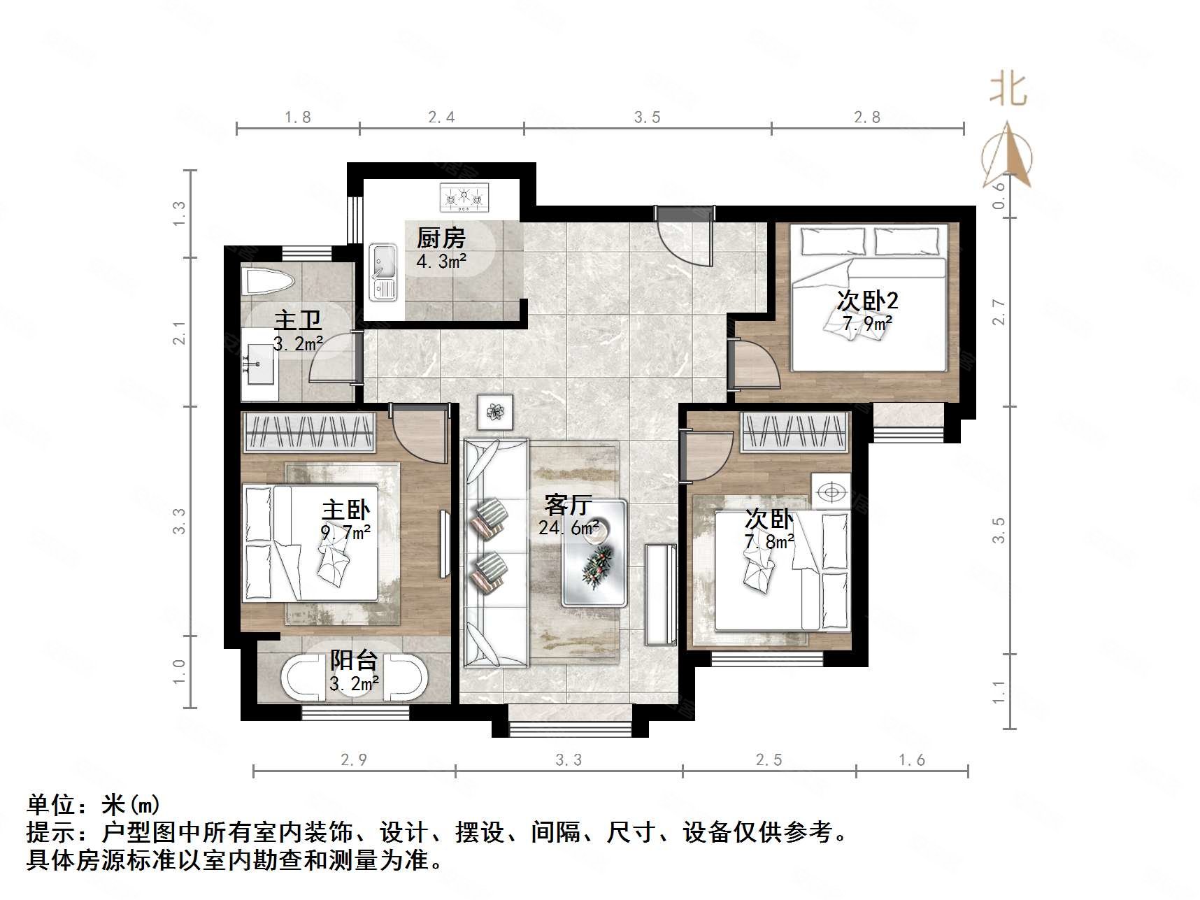 祥泰城阳光尚东3室1厅1卫96.71㎡南129万