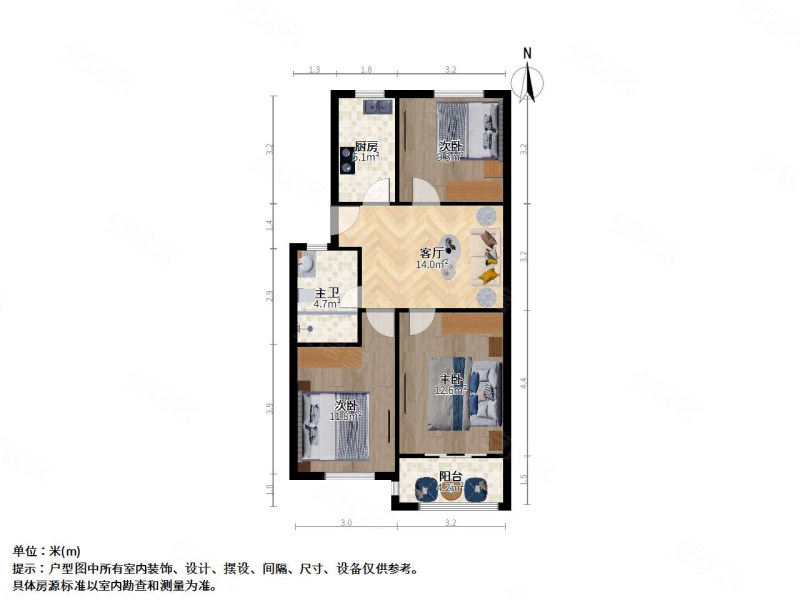 罗城小区3室1厅1卫82.05㎡南北510万