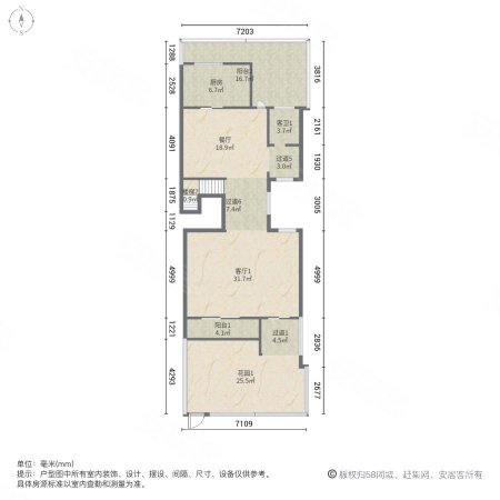 国瑞城源墅4室3厅4卫339.22㎡南380万