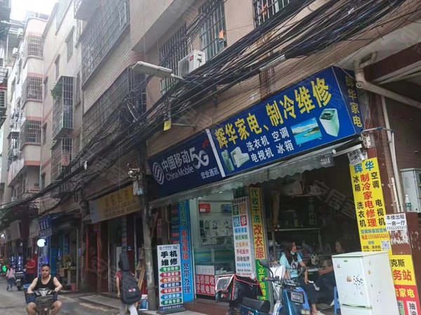 岑村租房,公交站100米 岑村一房一厅不走巷子,天河租房-广州58安居客