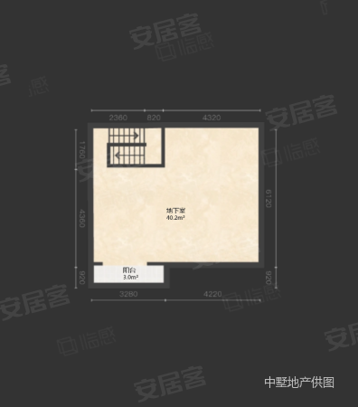 皖新翡翠庄园4室2厅3卫192.16㎡南北235万