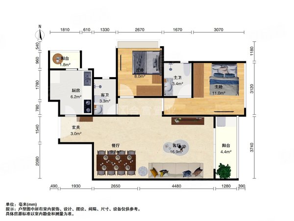 【多图】逸翠湾,黄沙租房,逸翠湾 2室2厅2卫 6500元 精装修 配套齐全