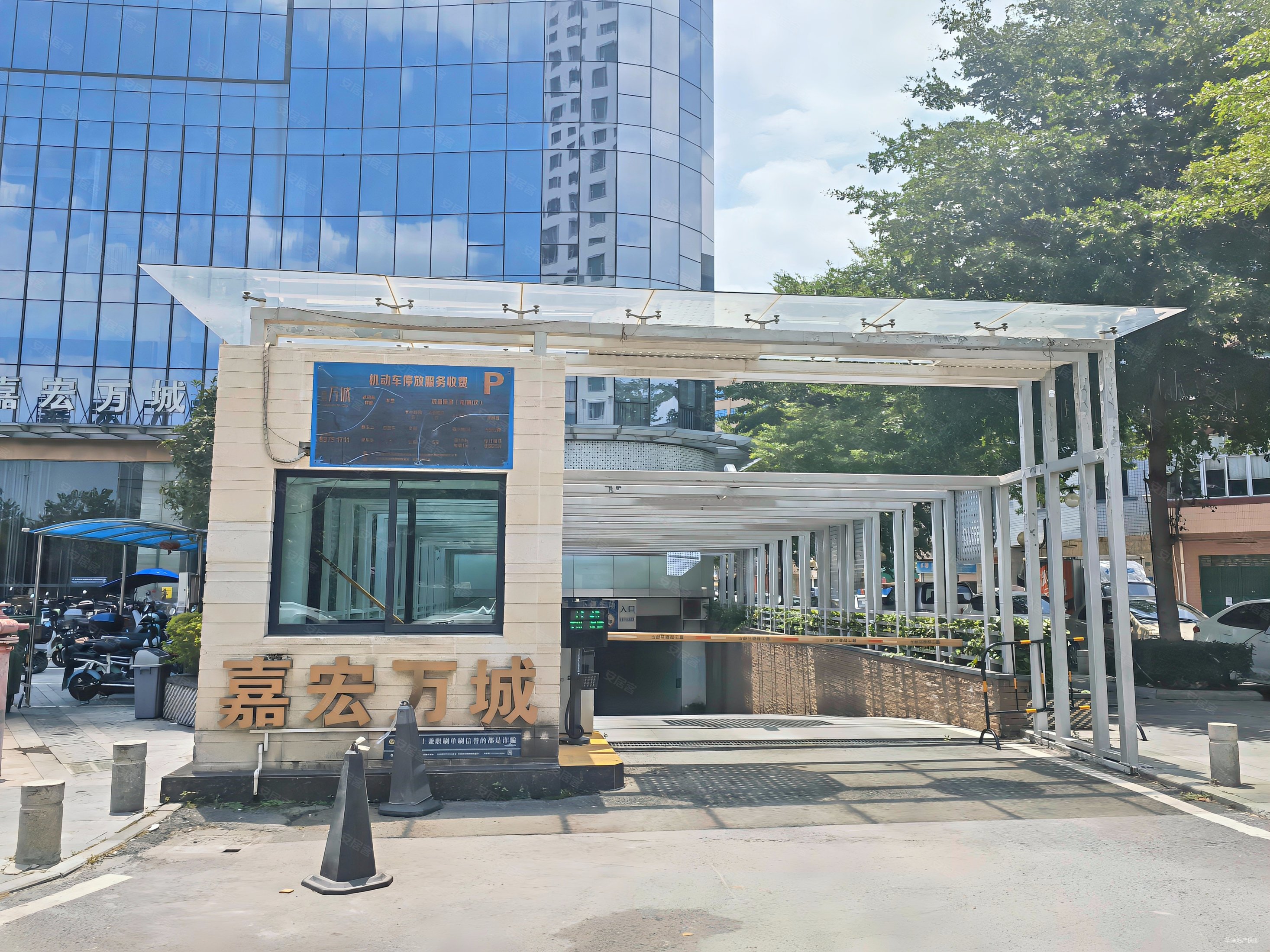 东莞房产网>东莞二手房>常平二手房>中元街二手房>嘉宏万城>