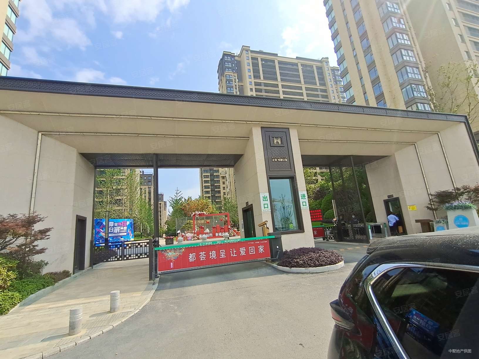 正荣悦都荟3室2厅1卫88.38㎡南北142万