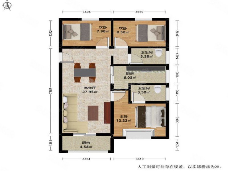 保亿风景未来城3室2厅2卫92㎡南190万