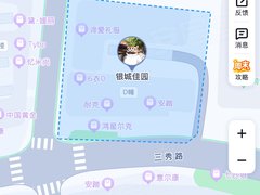 厦门同安城北银城佳园 4室2厅1卫出租房源真实图片