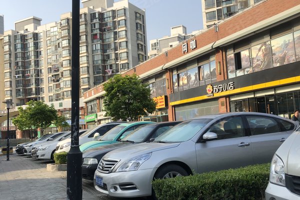 海尚明城