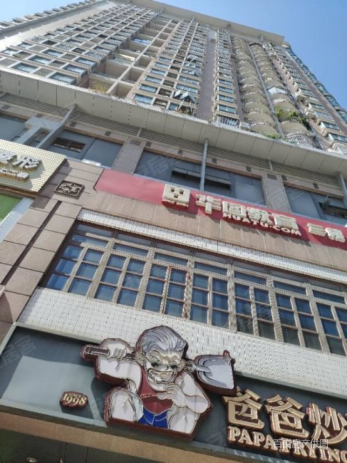 公小龙中 步步高旁  大厦电梯精装三房 单价8千多看中可议价