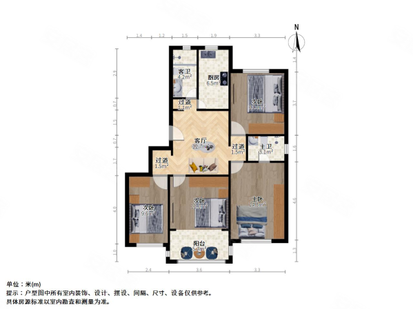 绿翡翠家园3室2厅2卫111.93㎡南610万