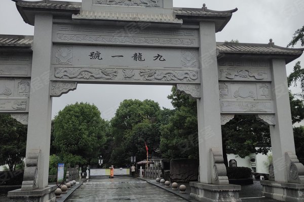 杭州小区 富阳小区 银湖小区 九龙一号 九龙一号怎么样