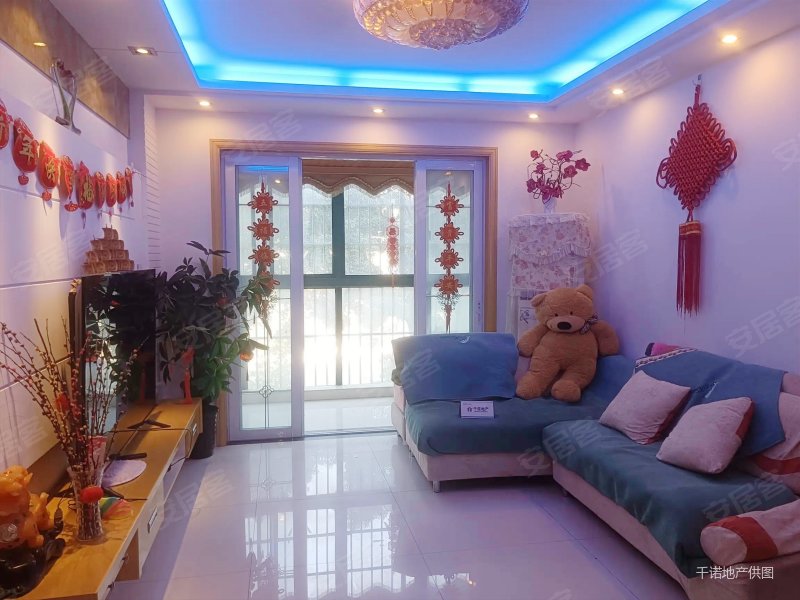 油坊桥七彩星城三房两厅双阳台南北通透价格可谈双地铁